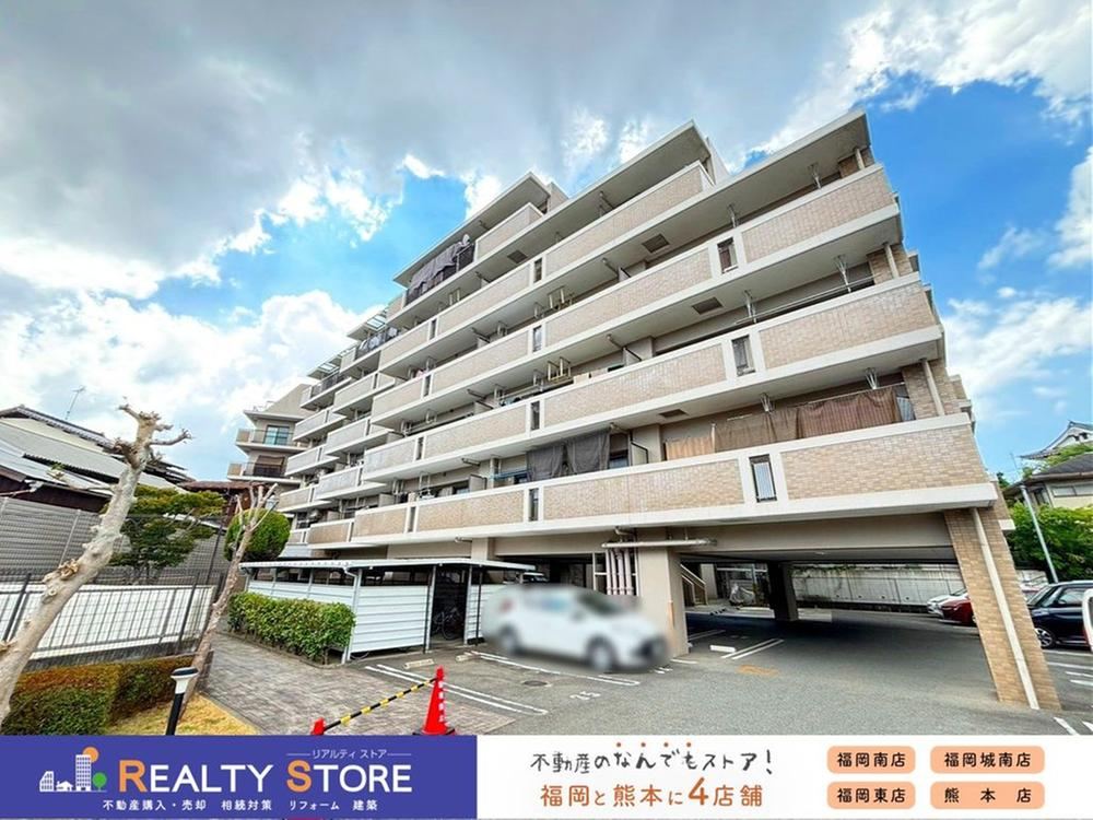 3LDK apartment in Kasuga, Fukuoka - Photo 1