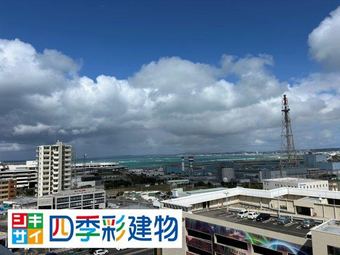 3LDK apartment in Urasoe