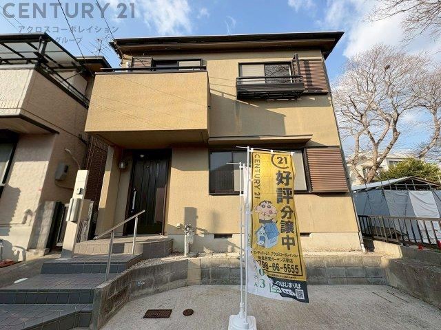 4LDK+S house in Nada Ward, Kobe, Hyogo - Photo 1
