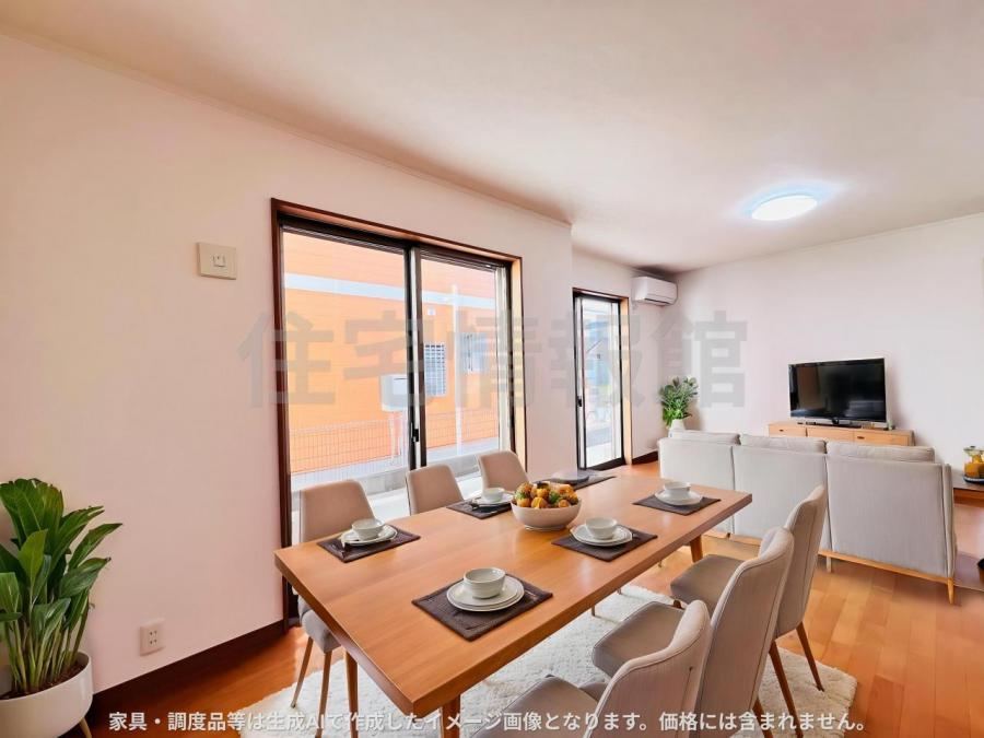 4LDK house in Ome, Tokyo - Photo 1