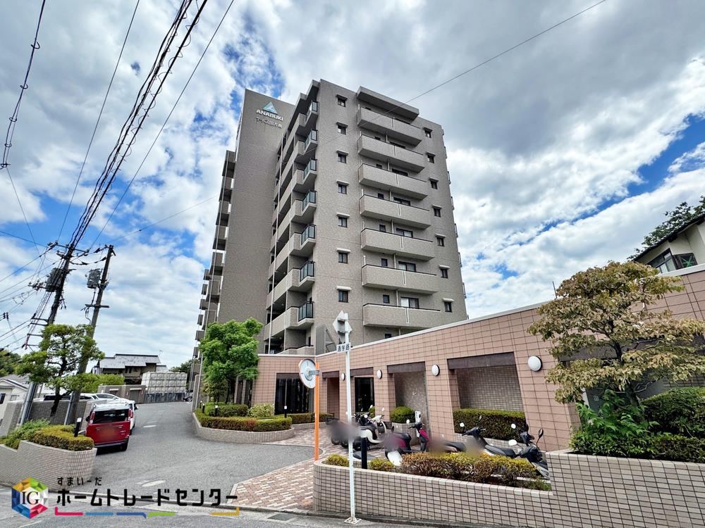 3LDK apartment in Nishi Ward, Hiroshima - Photo 1