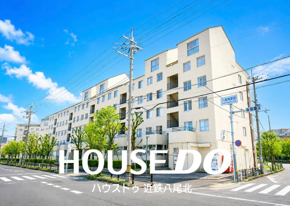 3LDK apartment in Yao, Osaka - Photo 1