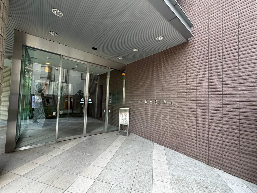 3LDK apartment in Nerima Ward, Tokyo - Photo 1