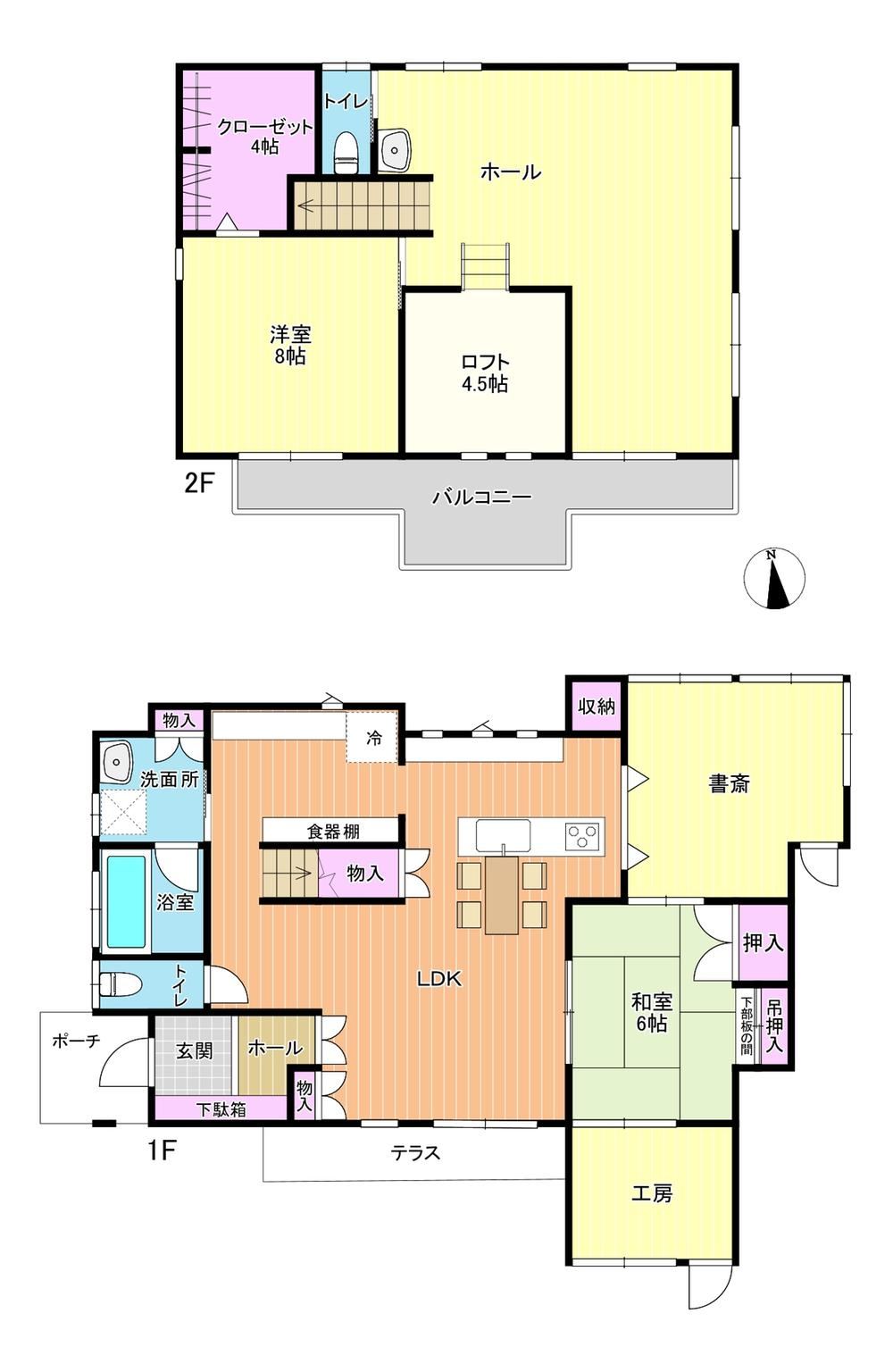 4LDK+S house in Tsukuba, Ibaraki - Photo 1