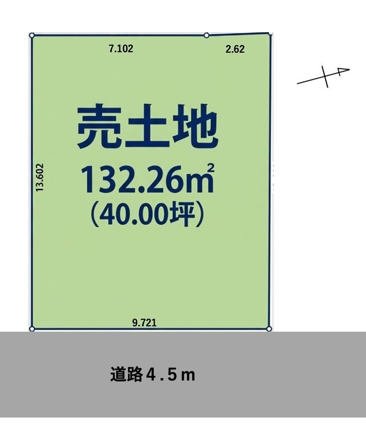 132 m² land in Chuo Ward, Sagamihara, Kanagawa - Photo 1