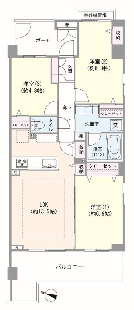 3LDK apartment in Setagaya Ward, Tokyo - Photo 1