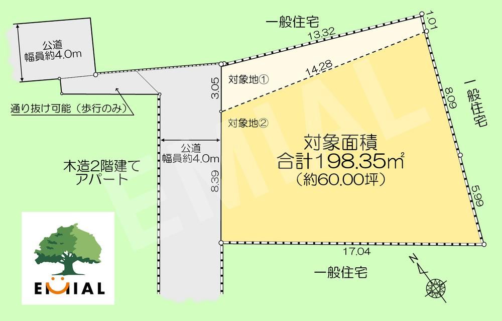 198 m² land in Fujimi, Saitama - Photo 1