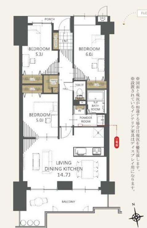 3LDK apartment in Tokushima, Tokushima - Photo 1