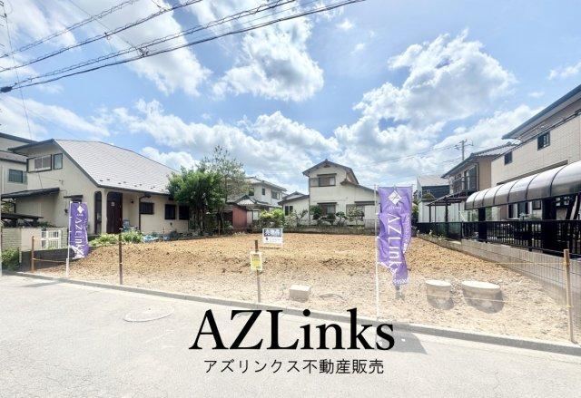 231 m² land in Yotsukaido, Chiba - Photo 1