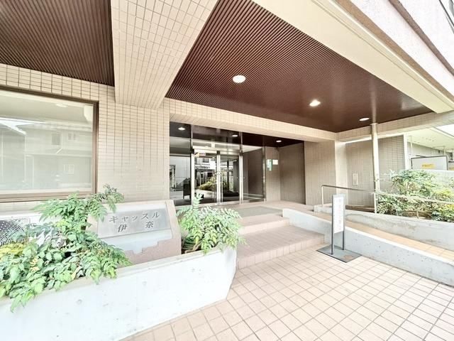3LDK apartment in Ina, Kitaadachi District, Saitama - Photo 1
