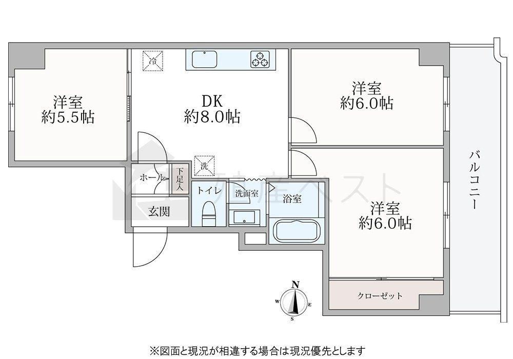 3DK apartment in Adachi Ward, Tokyo - Photo 1