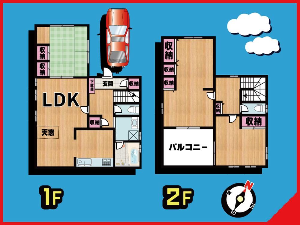 3LDK house in Soka, Saitama - Photo 1