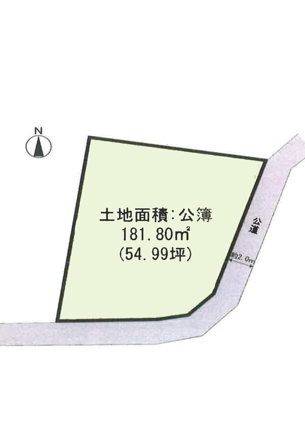181 m² land in Sakado, Saitama - Photo 1