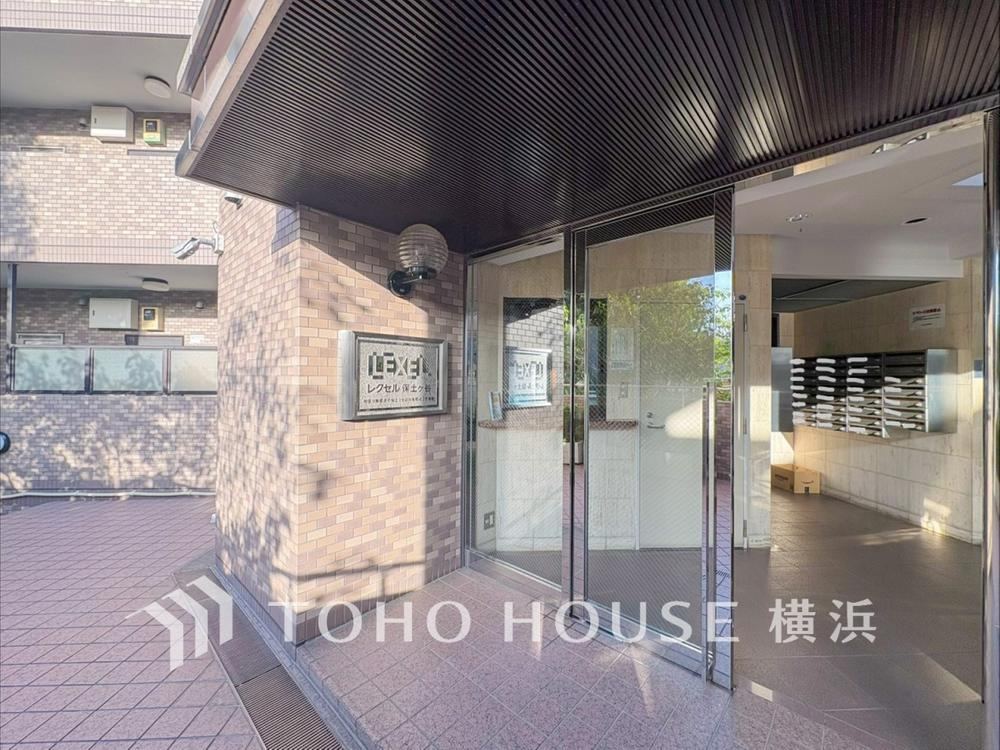 3LDK apartment in Hodogaya Ward, Yokohama, Kanagawa - Photo 1