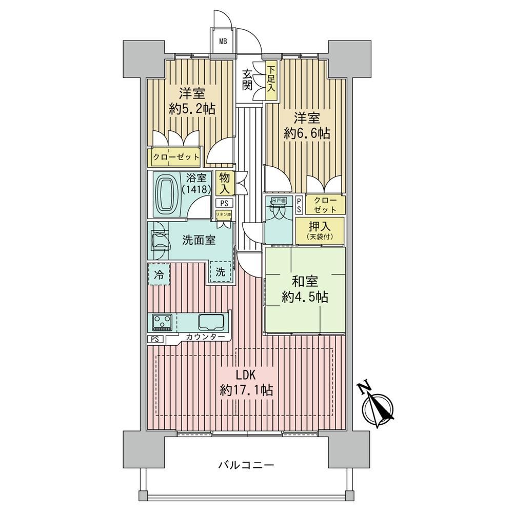 3LDK apartment in Tokai, Aichi - Photo 1