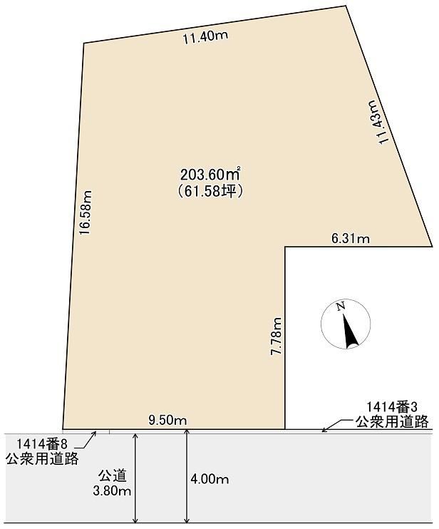 204 m² land in Midori Ward, Saitama - Photo 1