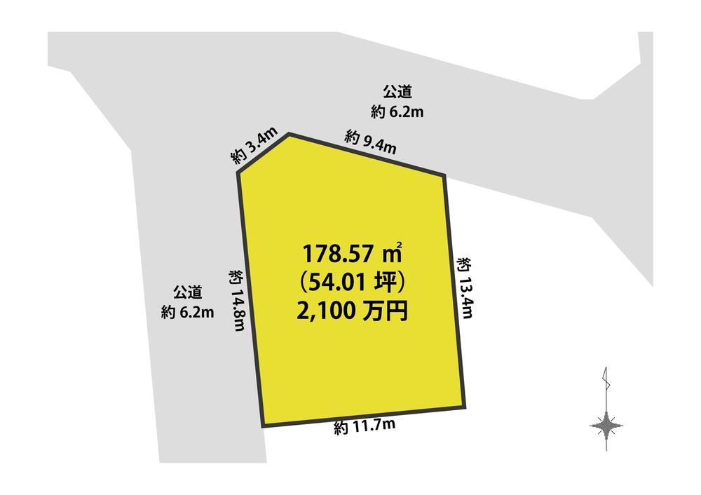 179 m² land in Taihaku Ward, Sendai, Miyagi - Photo 1