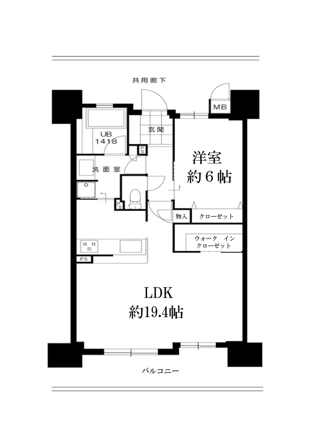 1LDK apartment in Tennoji Ward, Osaka - Photo 1