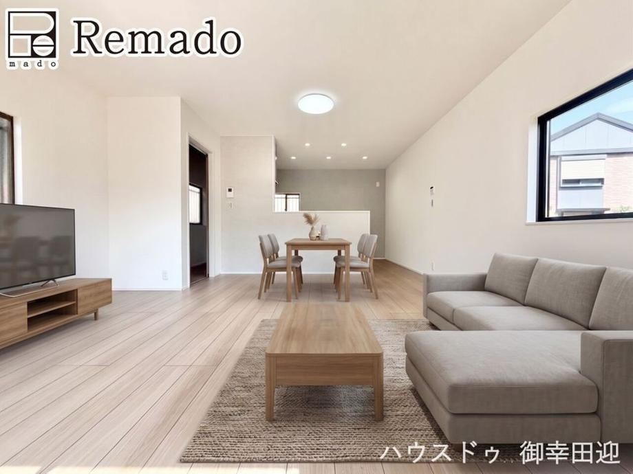 3LDK house in Nishi Ward, Kumamoto - Photo 1