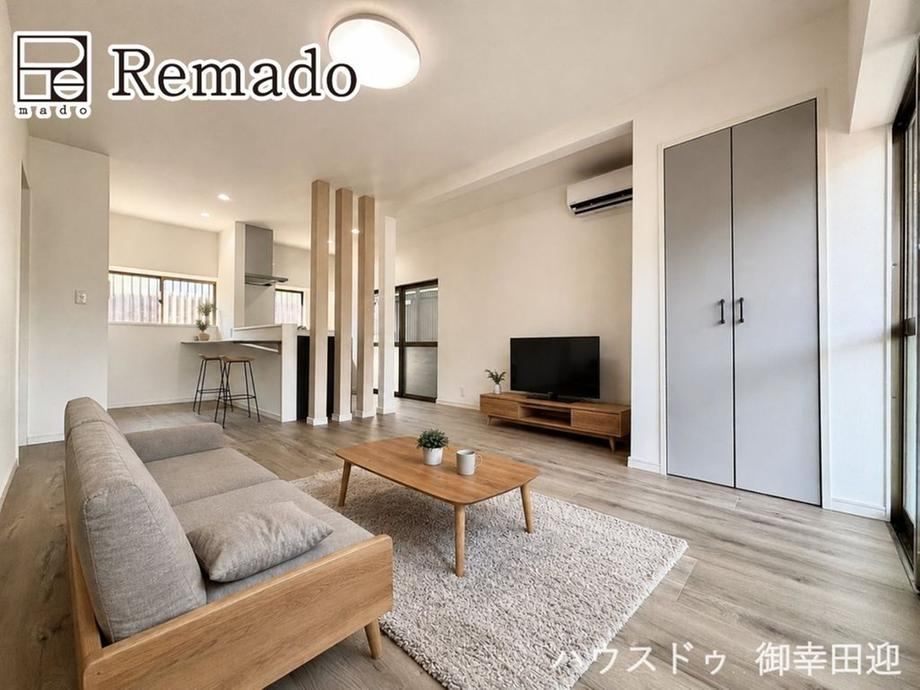4LDK house in Nishi Ward, Kumamoto - Photo 1