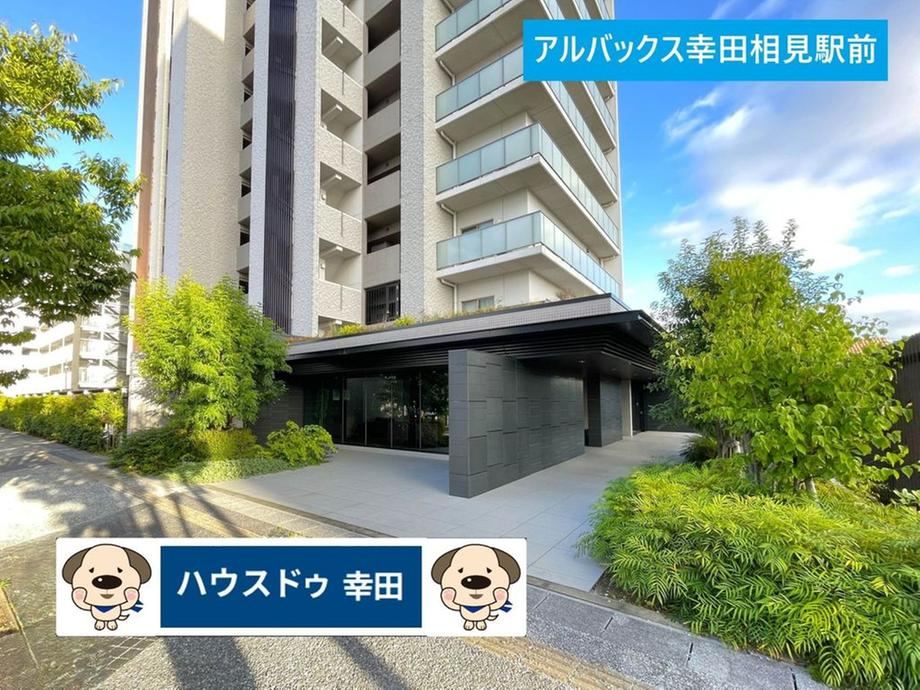 3LDK apartment in Kota, Nukata District, Aichi - Photo 1