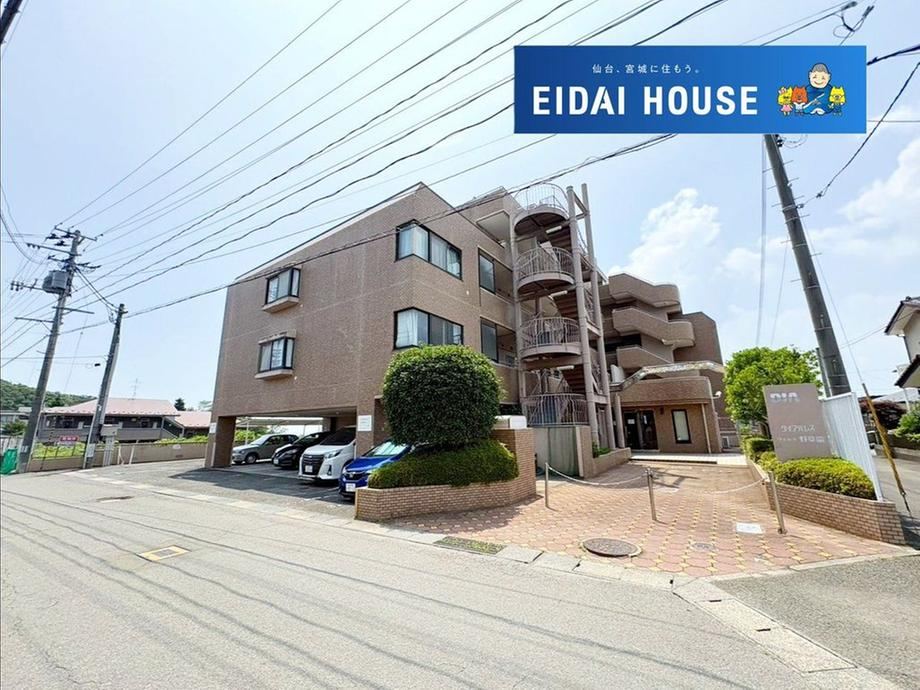 3LDK apartment in Taihaku Ward, Sendai, Miyagi - Photo 1