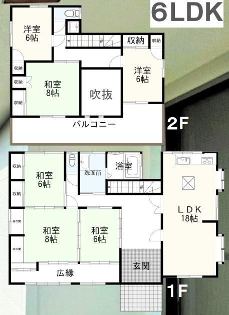 6LDK house in Koga, Ibaraki - Photo 1