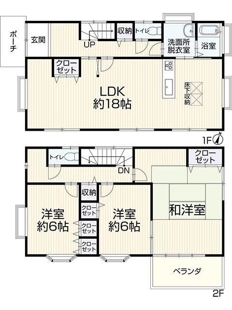 3LDK house in Shimizu Ward, Shizuoka - Photo 1