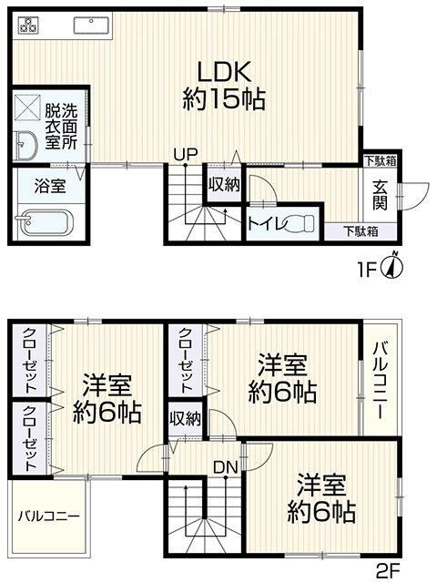 3LDK house in Shimizu Ward, Shizuoka - Photo 1
