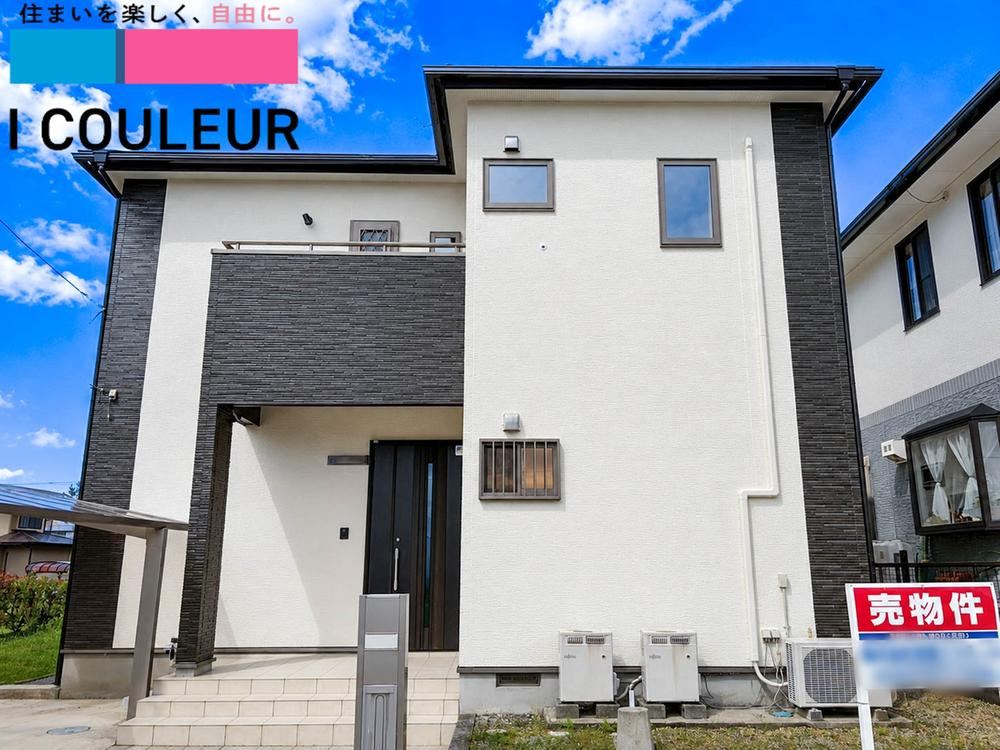 121 m² house in Aoba Ward, Sendai, Miyagi - Photo 1