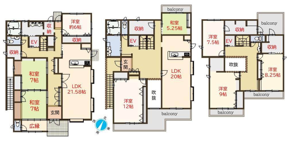 8LLDDKK house in Nara, Nara - Photo 1