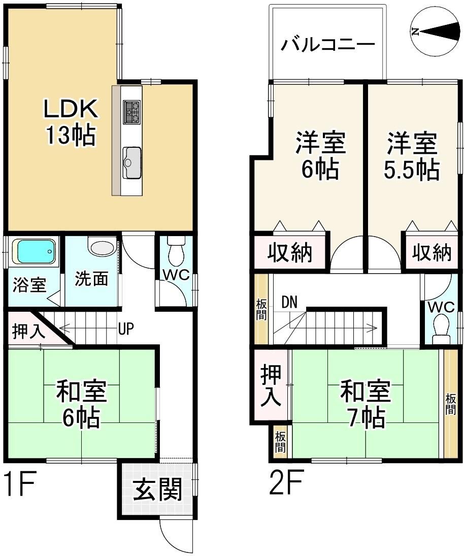 4LDK house in Yamatokoriyama, Nara - Photo 1