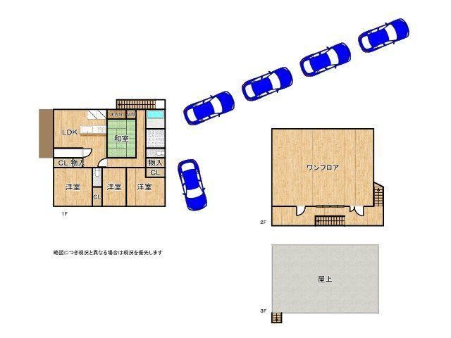 5LDK house in Hirakata, Osaka - Photo 1