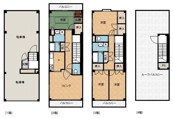 4LDK house in Tennoji Ward, Osaka - Photo 1