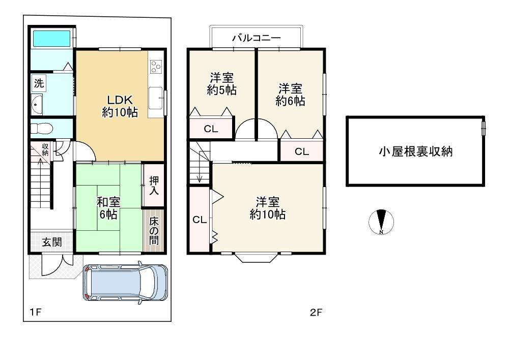 4LDK house in Ukyo Ward, Kyoto - Photo 1