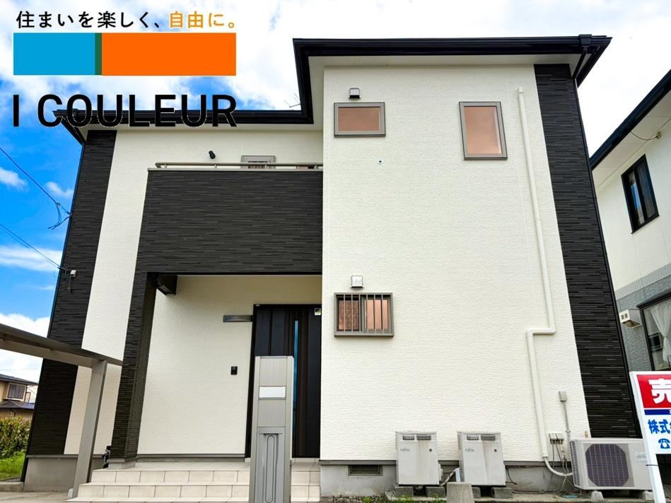 121 m² house in Aoba Ward, Sendai, Miyagi - Photo 1