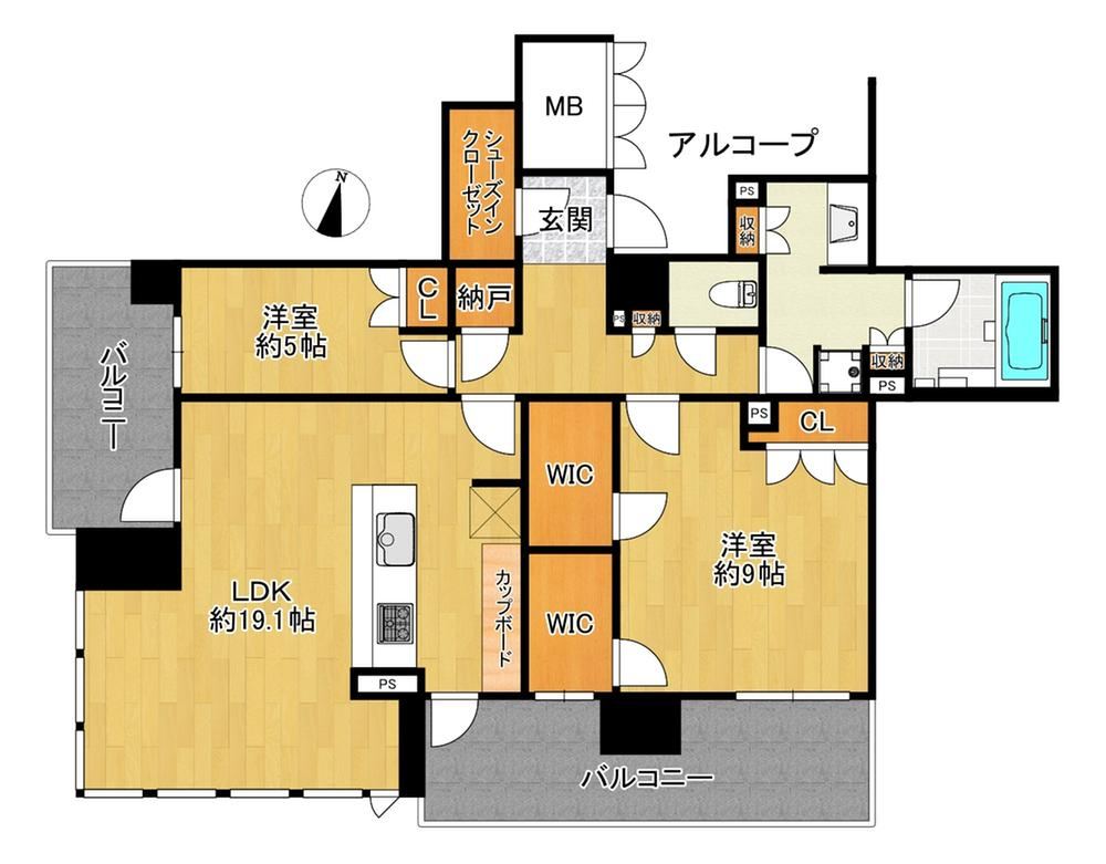 2LDK apartment in Kita Ward, Osaka - Photo 1