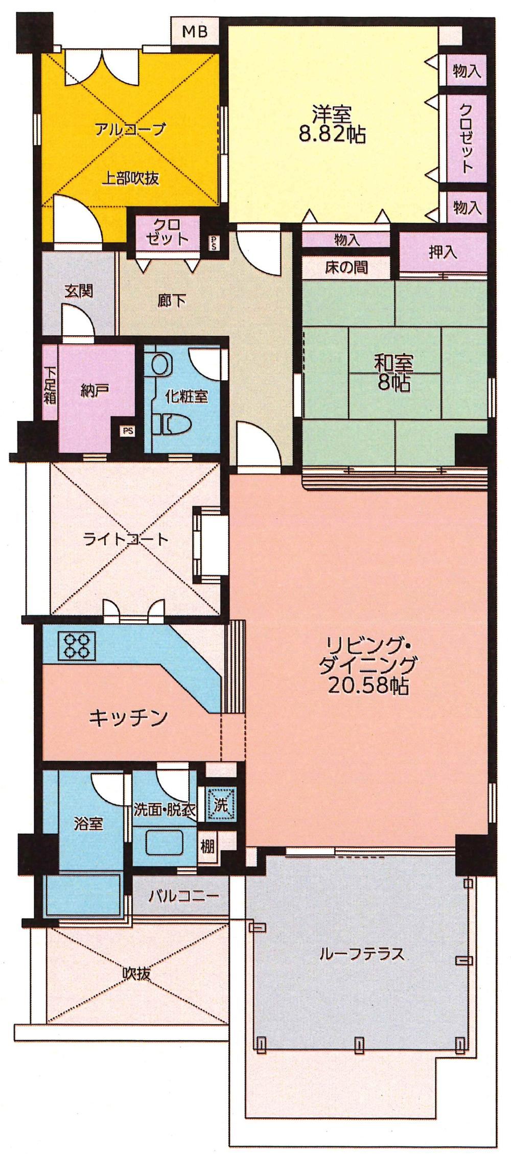 2LDK apartment in Kannami, Tagata District, Shizuoka - Photo 1