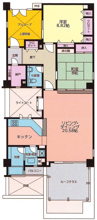 2LDK apartment in Kannami, Tagata District