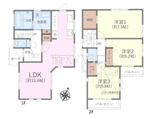 3LDK house in Setagaya Ward, Tokyo - Photo 1
