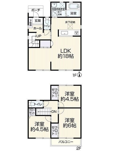 3LDK house in Chuo Ward, Hamamatsu, Shizuoka - Photo 1