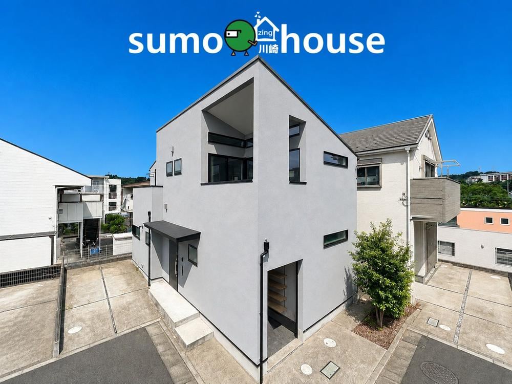 1LDK+S house in Inagi, Tokyo - Photo 1