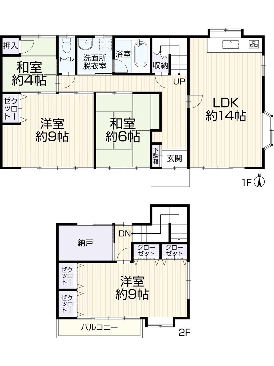 4LDK+S house in Chikuma, Nagano - Photo 1