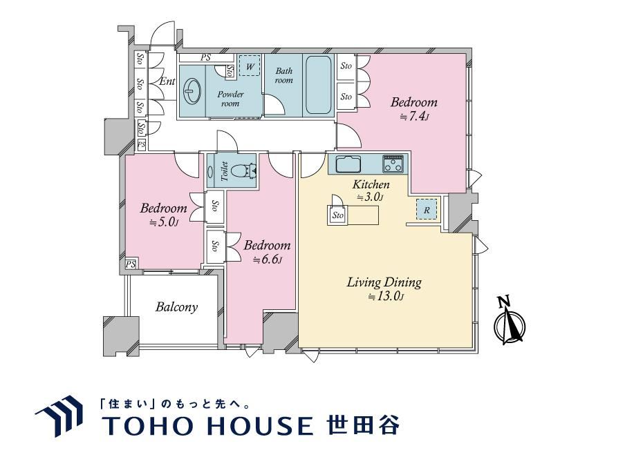 3LDK apartment in Koto Ward, Tokyo - Photo 1