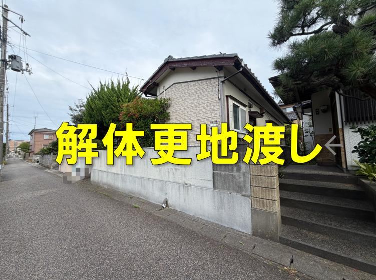 184 m² land in Nishi Ward, Niigata - Photo 1