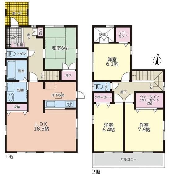4LDK house in Kasugai, Aichi - Photo 1