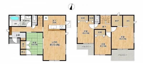 4LDK house in Itoshima, Fukuoka - Photo 1