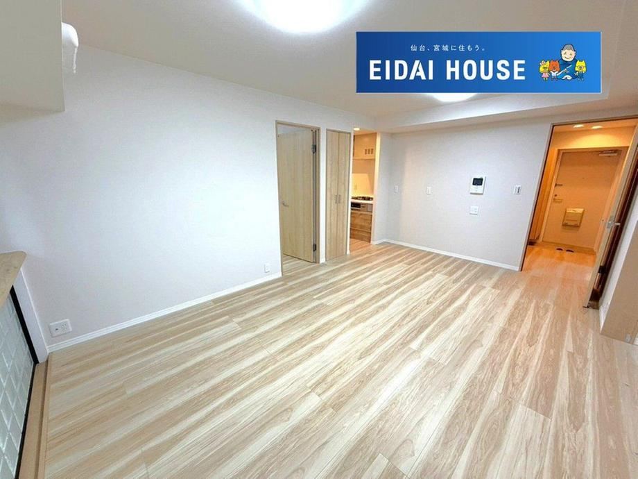 3LDK apartment in Aoba Ward, Sendai, Miyagi - Photo 1