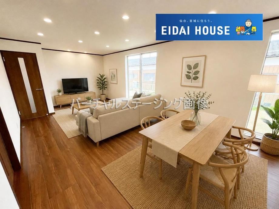3LDK house in Shiroishi, Miyagi - Photo 1