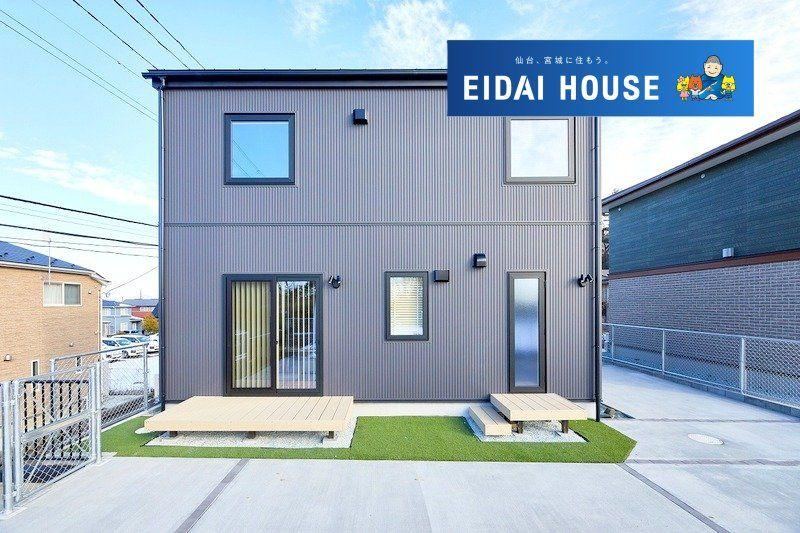 4LDK house in Aoba Ward, Sendai, Miyagi - Photo 1